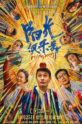 亚洲精品一线观看