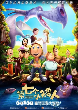 影音先锋在线视频资源